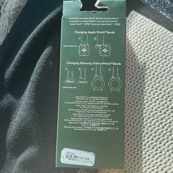 KATE DPADE NWT leopard print Apple/Samsung Galaxy watch band new in box - Picture 2 of 2